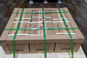 东郊空运地址酒水【机场货运当天